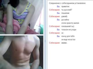 Omegle trò chuyện 